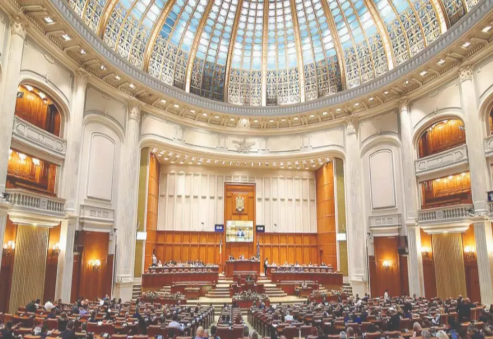 Camera Deputaților: Grupul AUR a depus moțiune simplă împotriva ministrului Energiei
