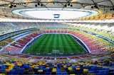 România – Bosnia, meci cu porţile închise. FRF a anunţat ce se întâmplă cu accesul copiilor