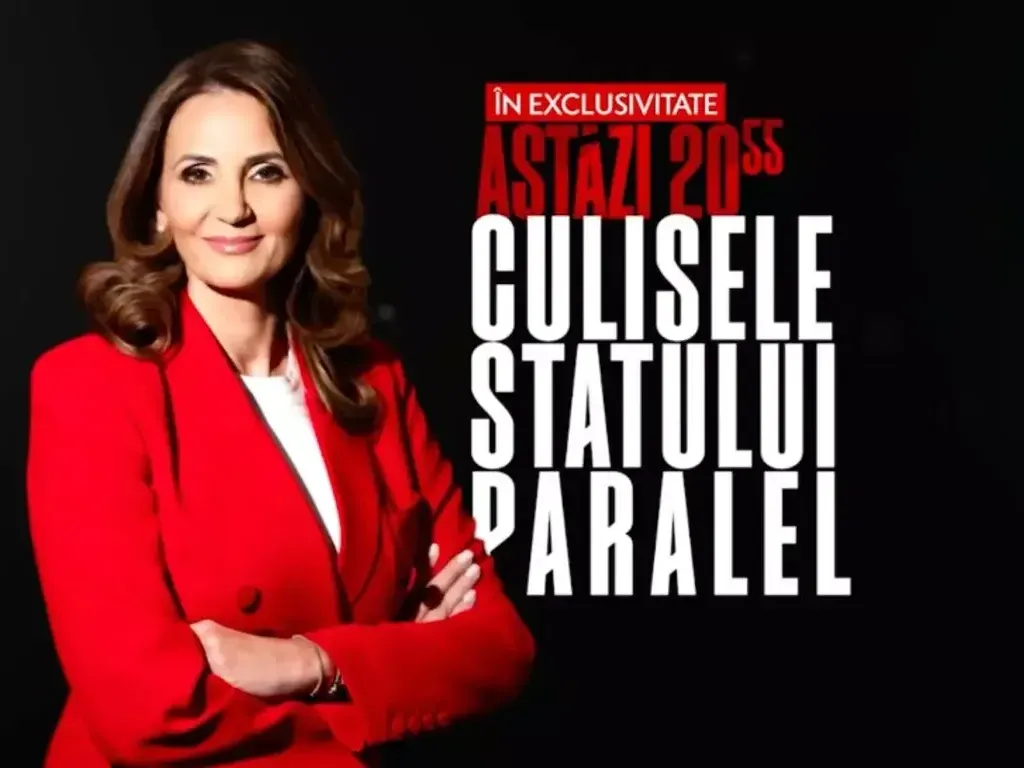 Foto/Arhivă