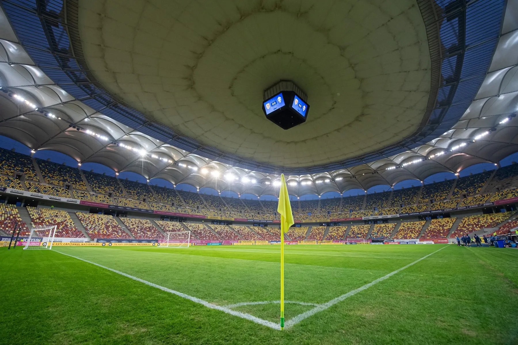 arena națională