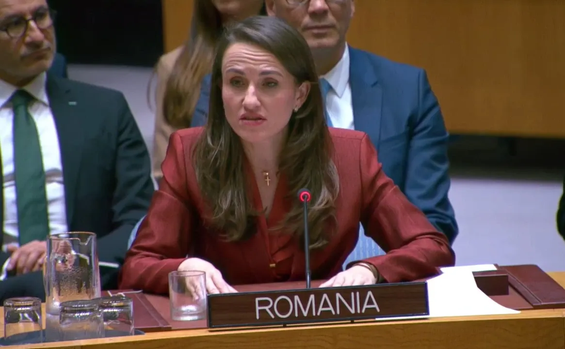 Oana Țoiu