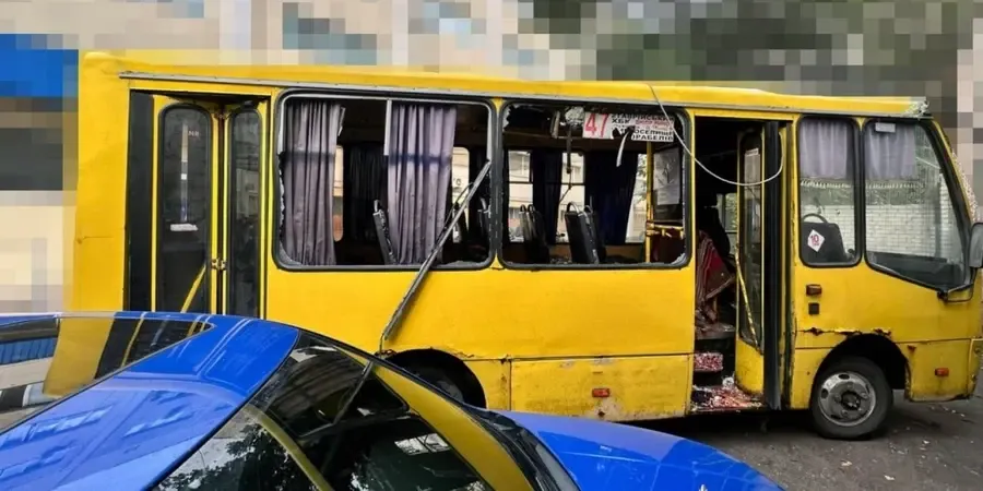 Atac Herson/ Captură foto X