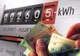 FACTURI DUBLATE LA ENERGIE ELECTRICĂ, DUPĂ 1 IULIE, PENTRU O CATEGORIE DE ROMÂNI