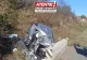 Soția ministrului Culturii din Republica Moldova, rănită într-un accident rutier, produs în Vaslui. O persoană a murit și alte trei au fost rănite